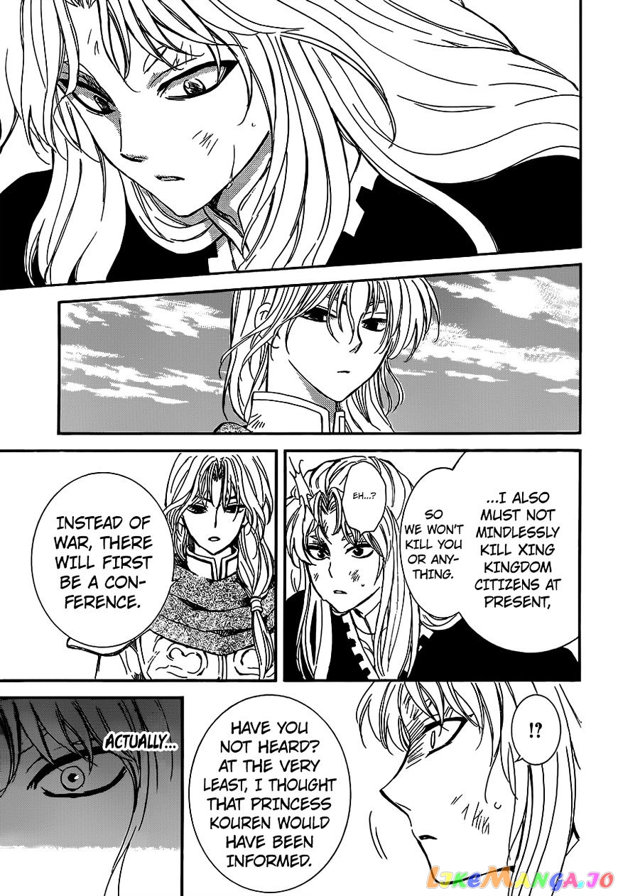 Akatsuki No Yona Chapter 148 image 09